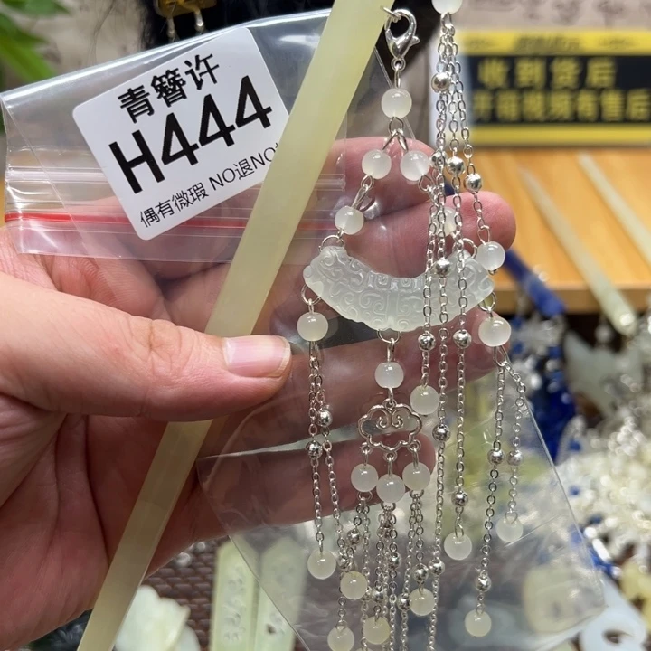 ****爱合金蛇纹石玉发饰