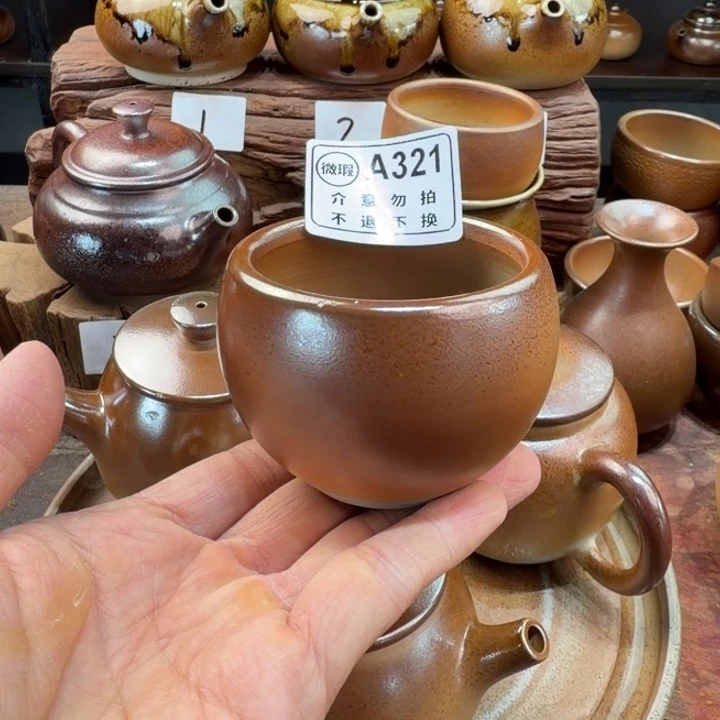 陶建水紫陶白泥柴烧杯