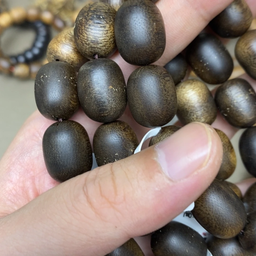 沉香沉香碎屑越南芽庄野生沉水白奇楠1.4