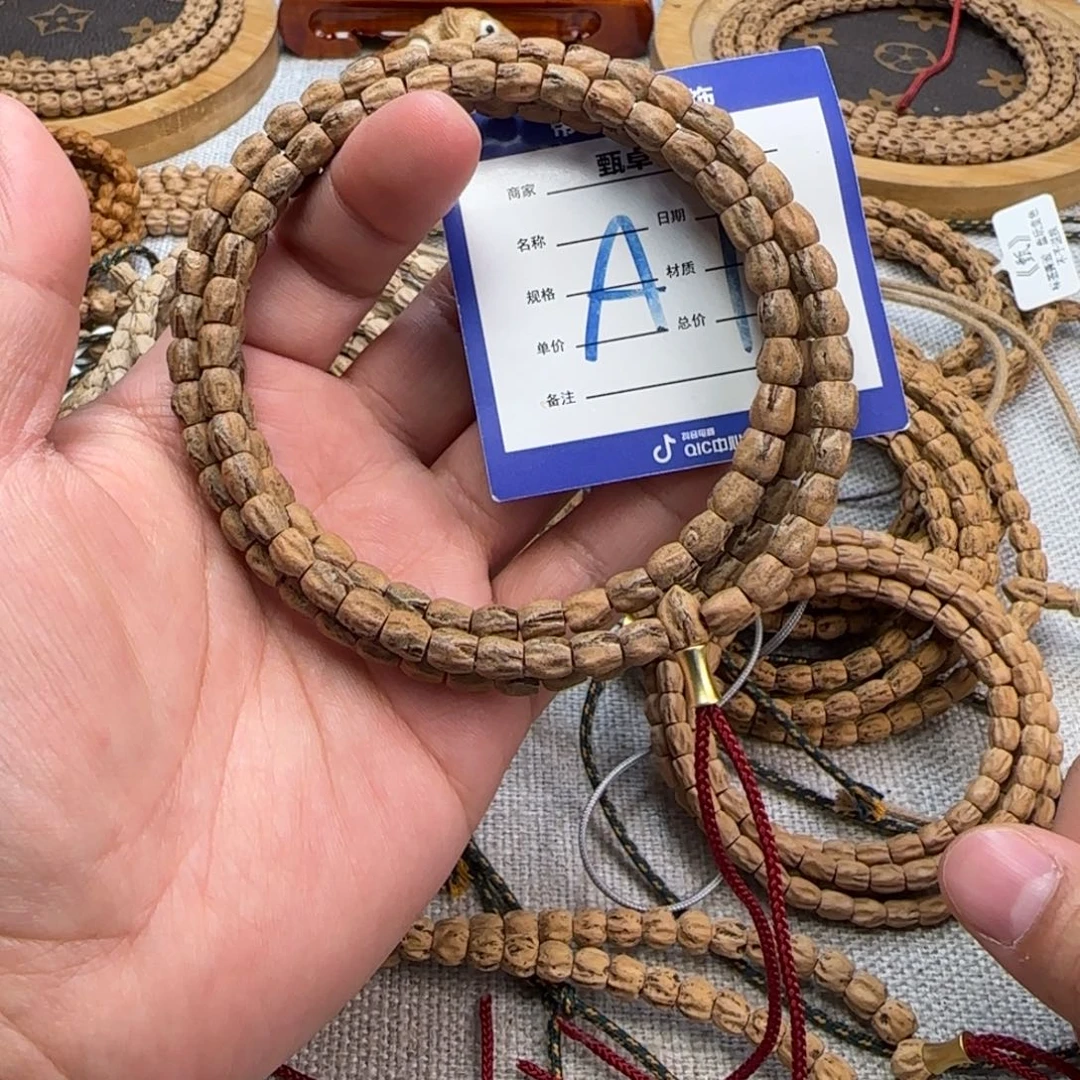 柏香籽/百香籽吊坠1