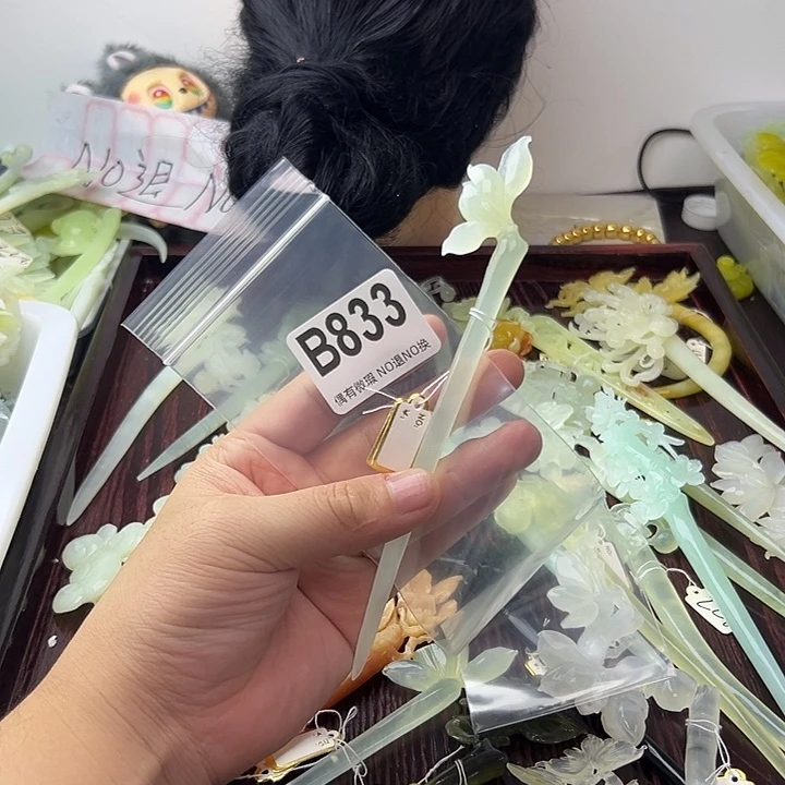 半***甜蛇纹石玉合金发饰