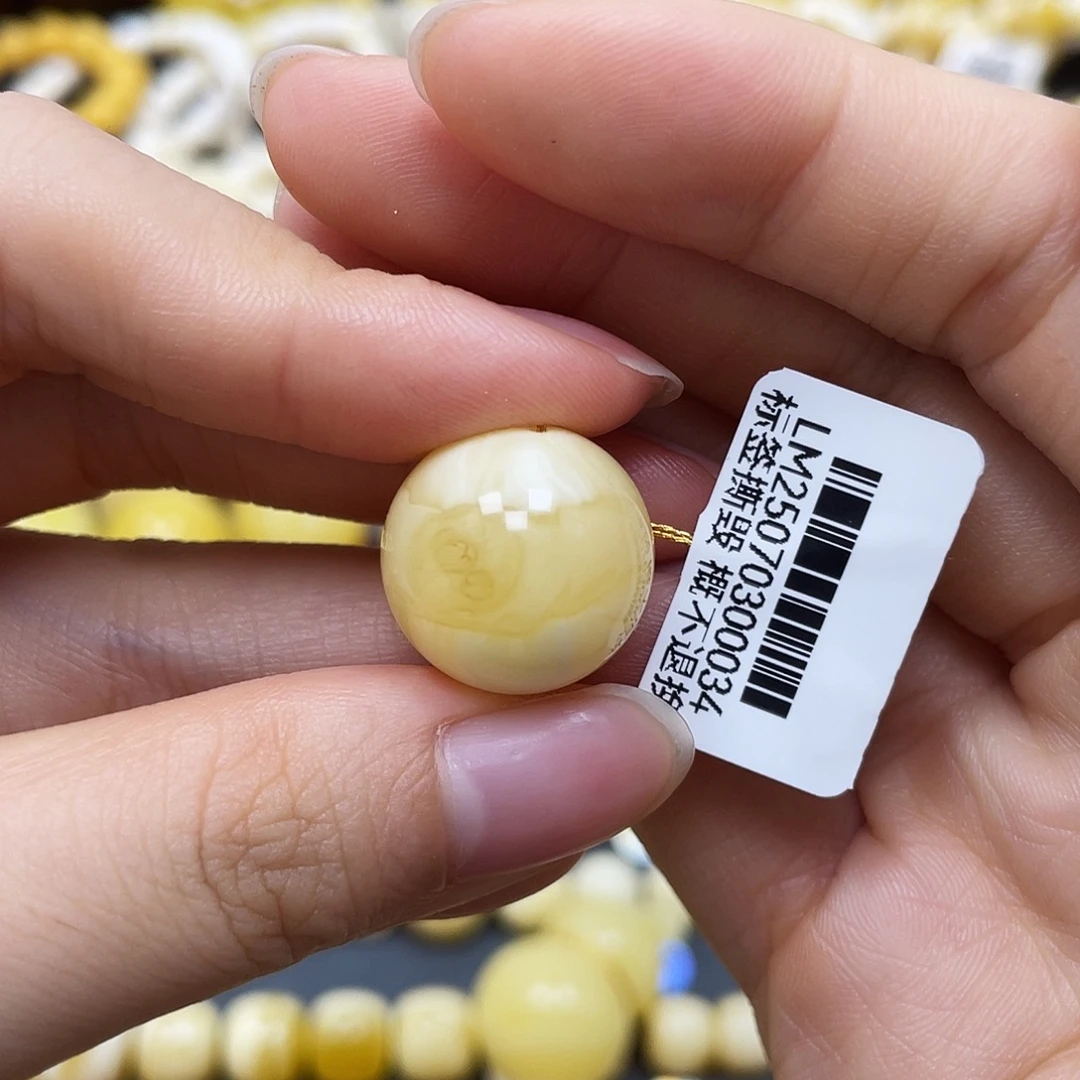 未镶嵌蜜蜡裸石圆珠17.1mm