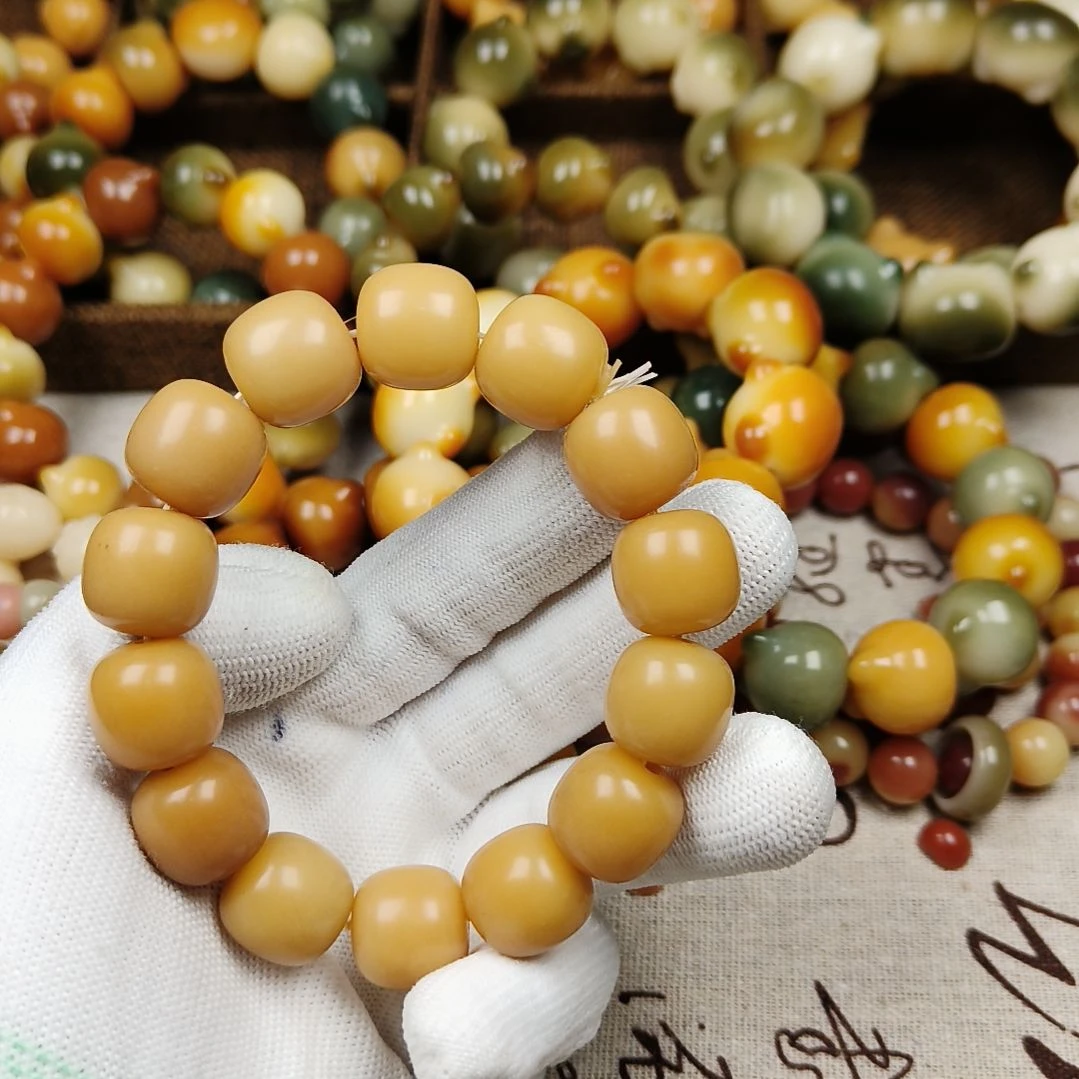 菩提根/象牙果吊坠B56