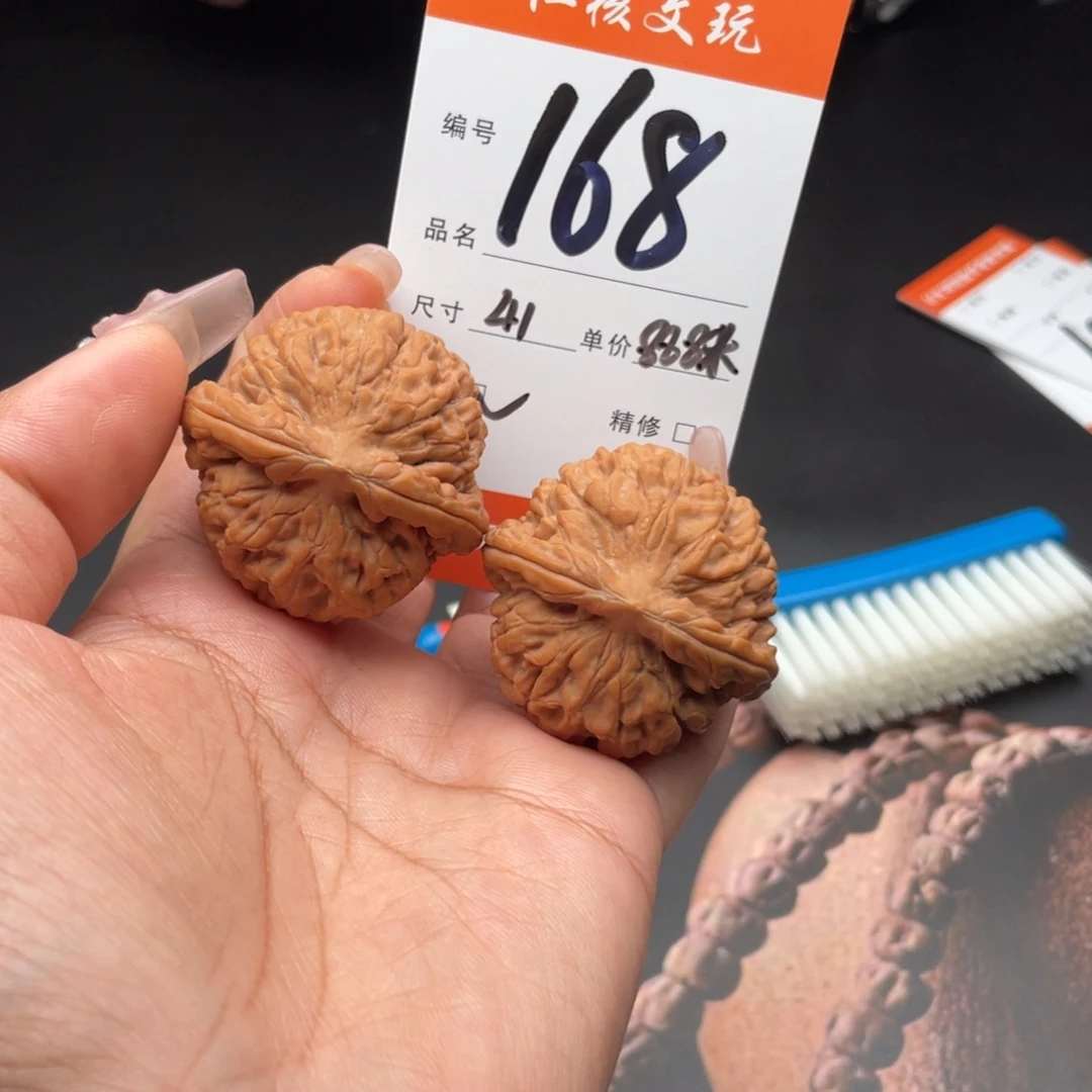 ****果文玩核桃把件41尺寸莲花