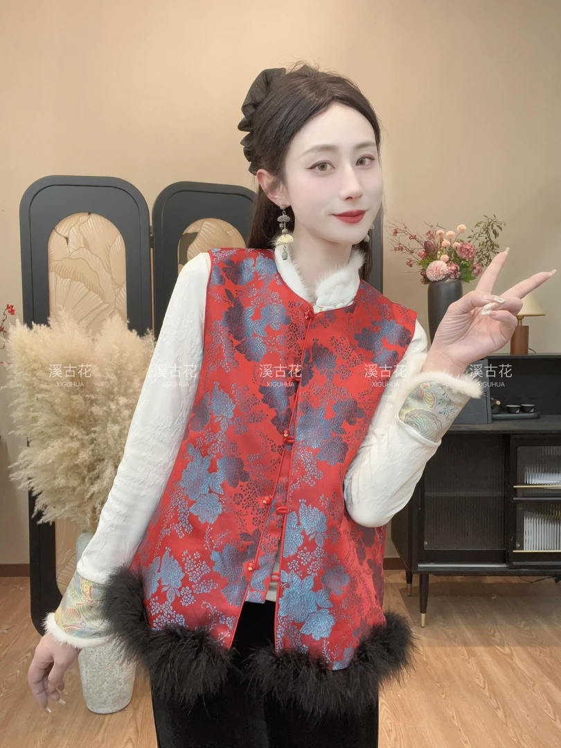 【年年岁岁】2025早春新中式织锦鸵鸟毛马甲女百搭显白薄款