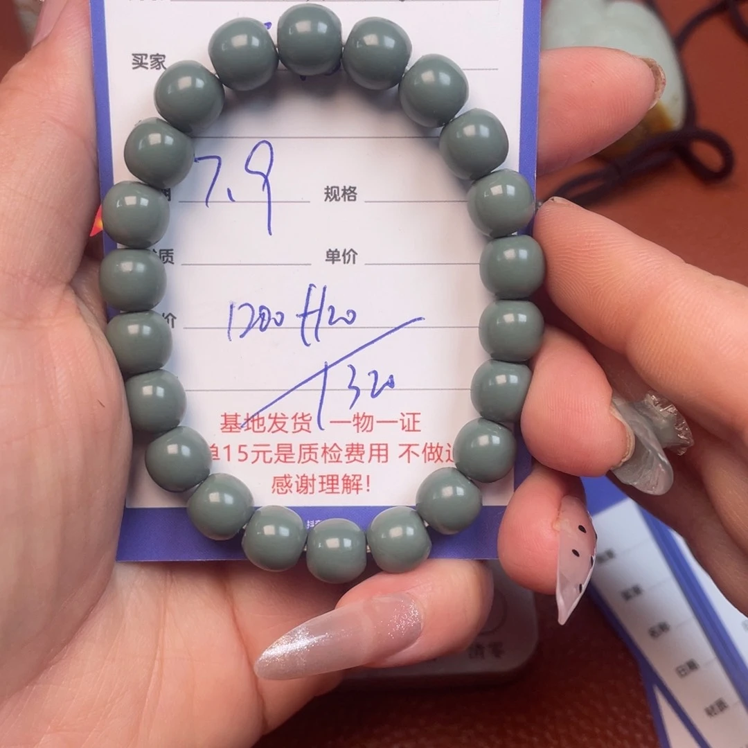 三***父和田玉未镶嵌挂件