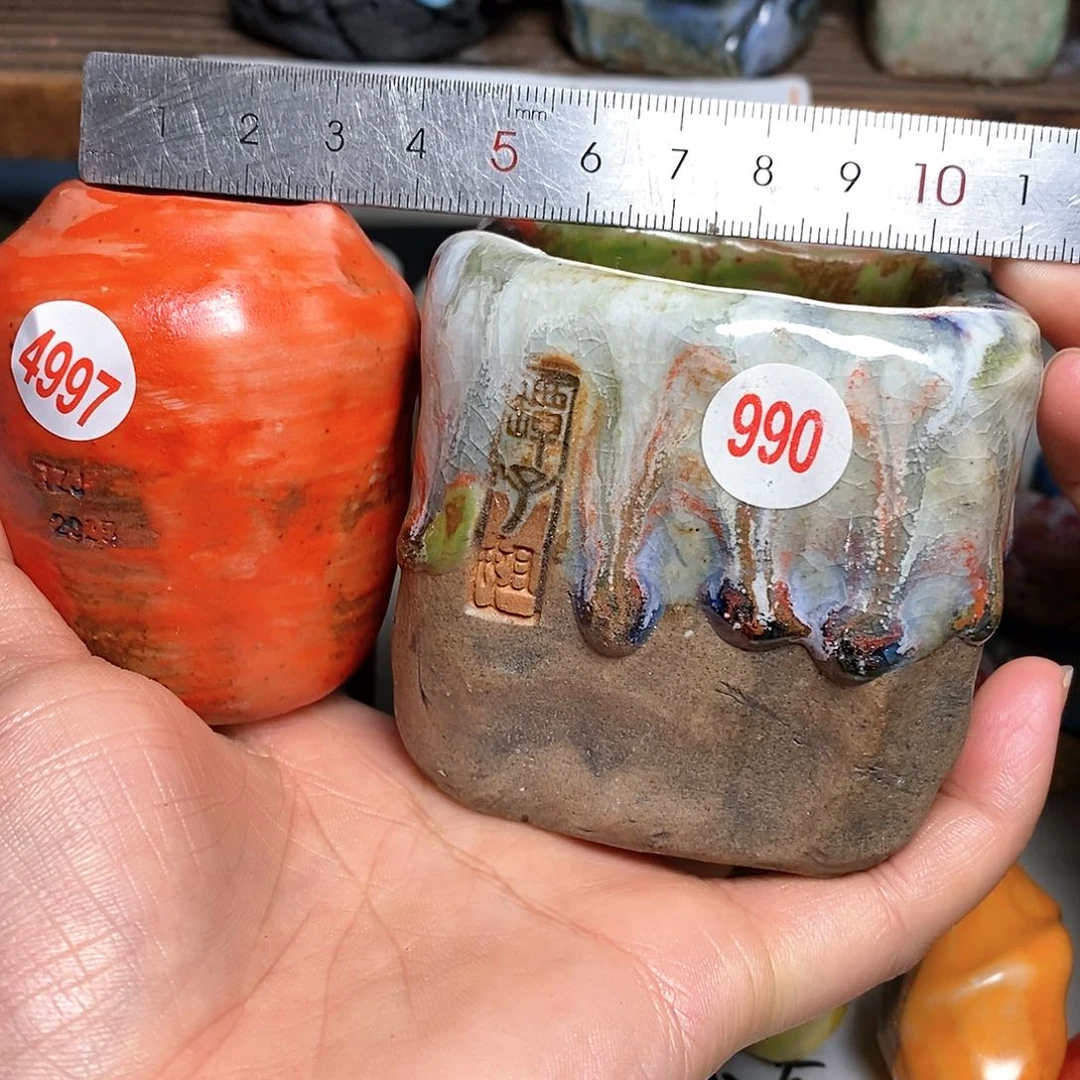 红陶胡*图拍5送一个小