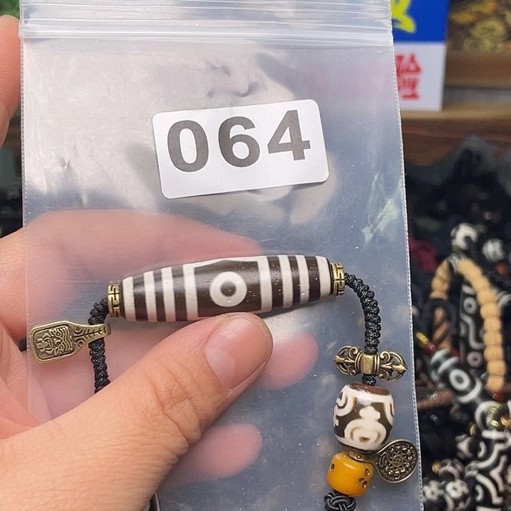 玛瑙/玉髓颈饰未镶嵌皇****燕