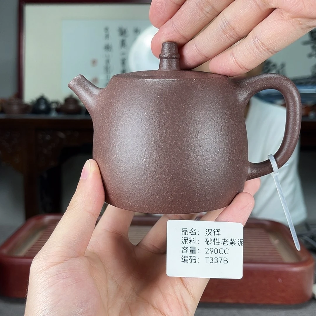 紫砂茶宠方圆紫砂
