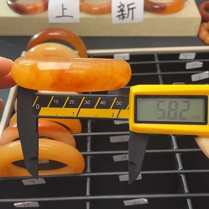 石英质玉（黄龙玉）未镶嵌手镯9号58.2圈