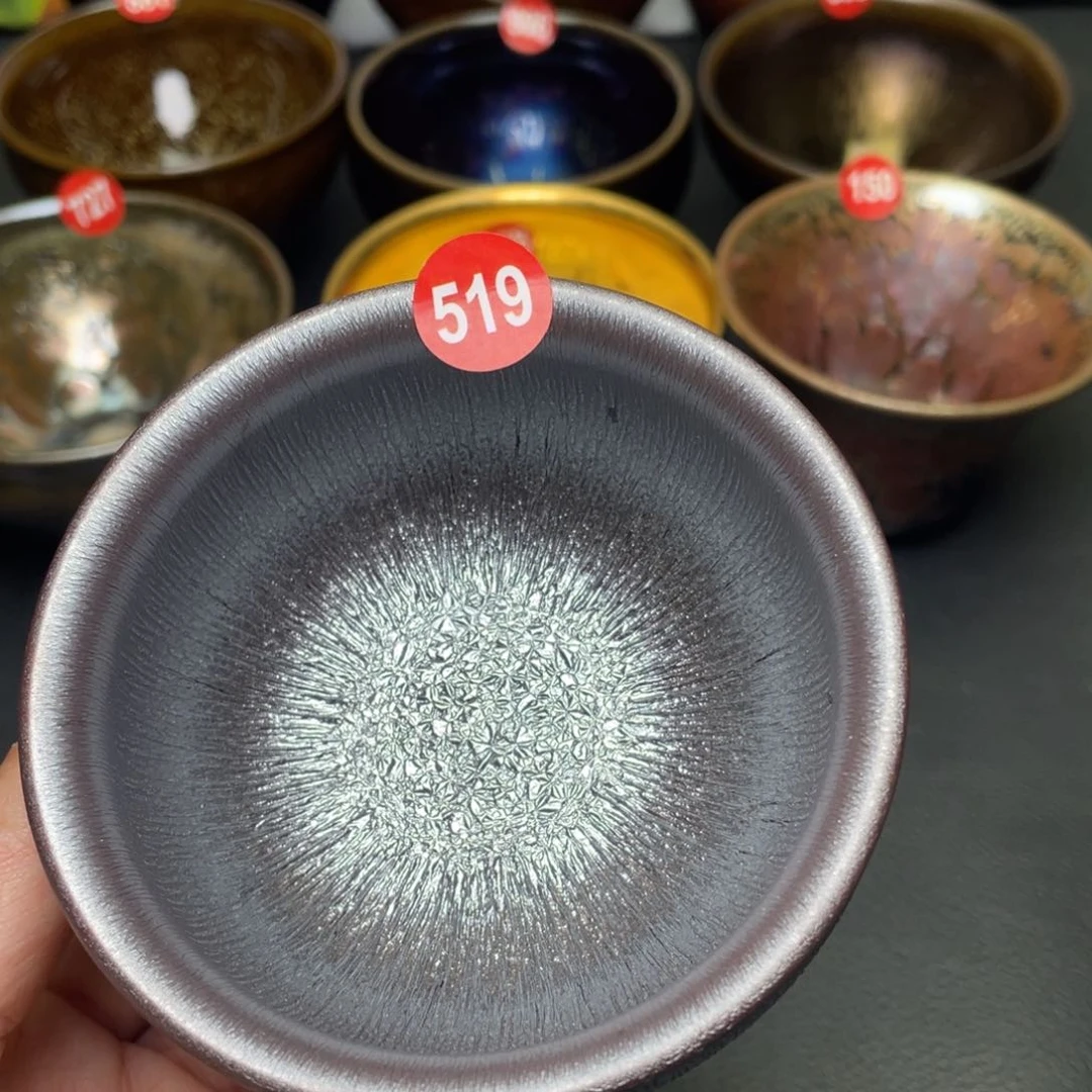 茶盏519 建窑建盏茶盏