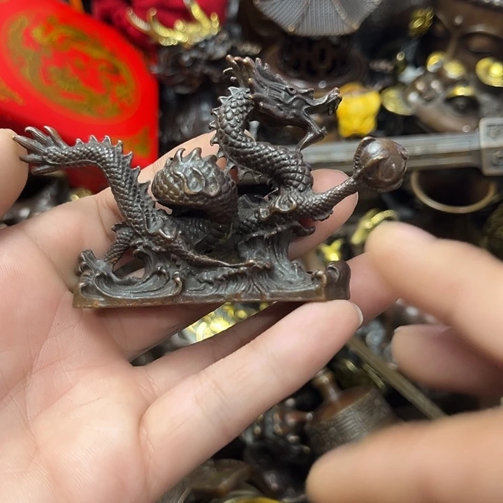 顺顺利利，和和美美