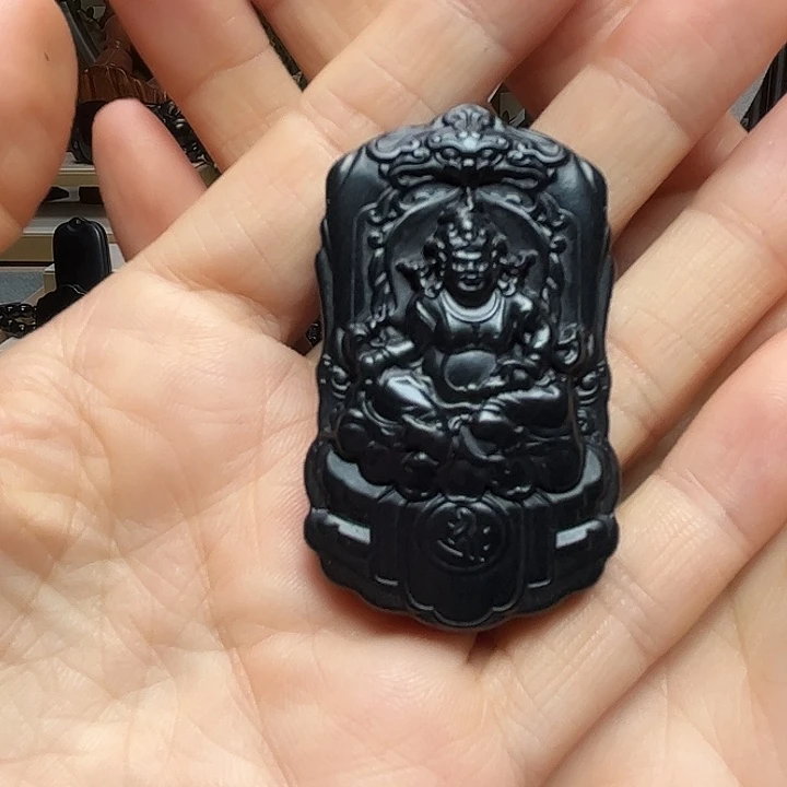 和田玉（墨玉）未镶嵌吊坠(赠链)黄财