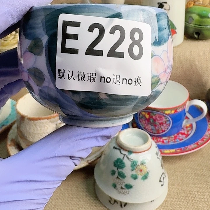 瓷片是***丶八方来财八方来财