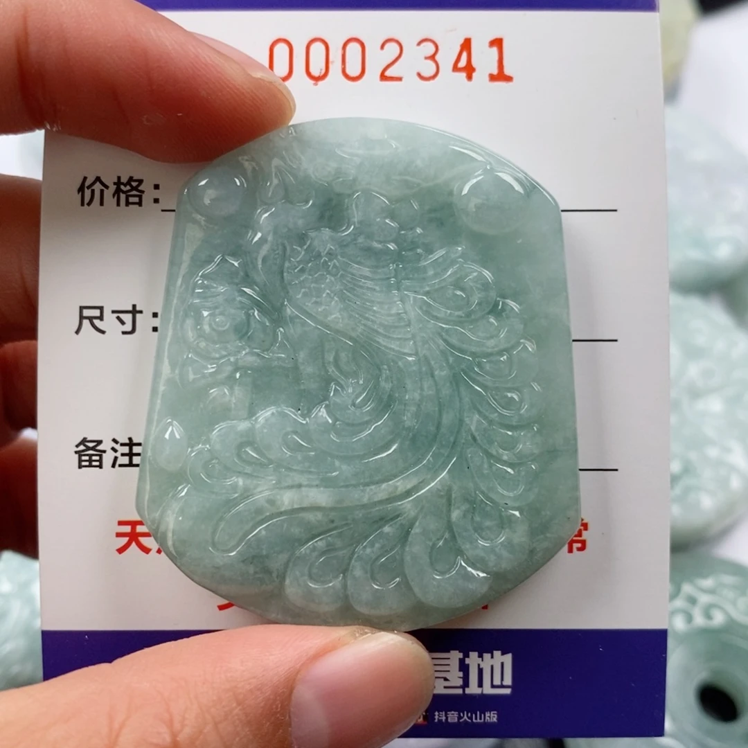 翡翠未镶嵌颈饰挂件