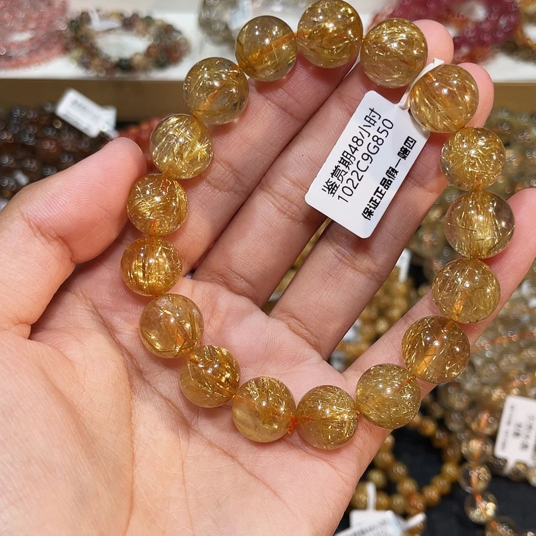 未镶嵌手链发晶烟花发晶12.9mm