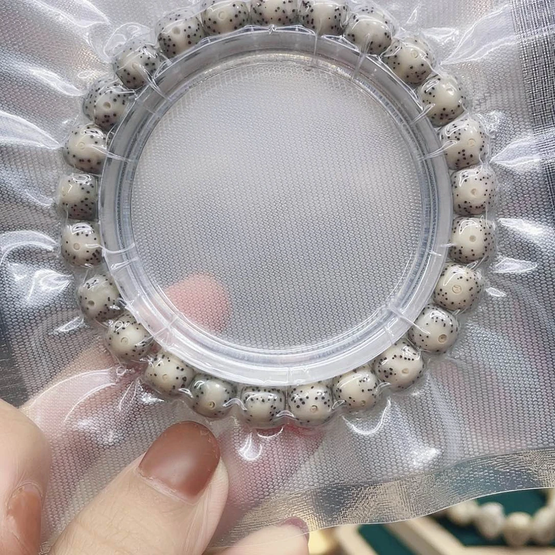 星月菩提吊坠正月石玉料9.8