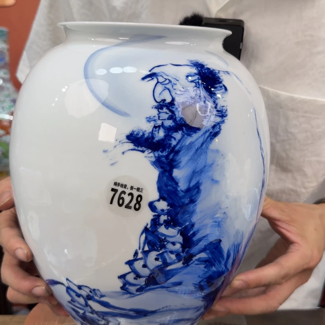 吴义松甄选陶瓷7628