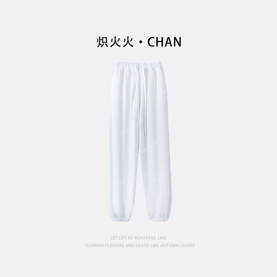 HH.CHAN“卫帅裤”100%棉高克重高品松紧腰白色束脚卫裤HH53S37038