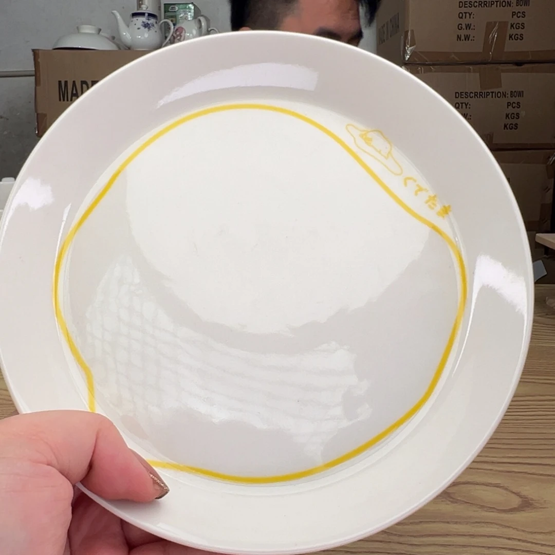 碟这个世界都是微瑕