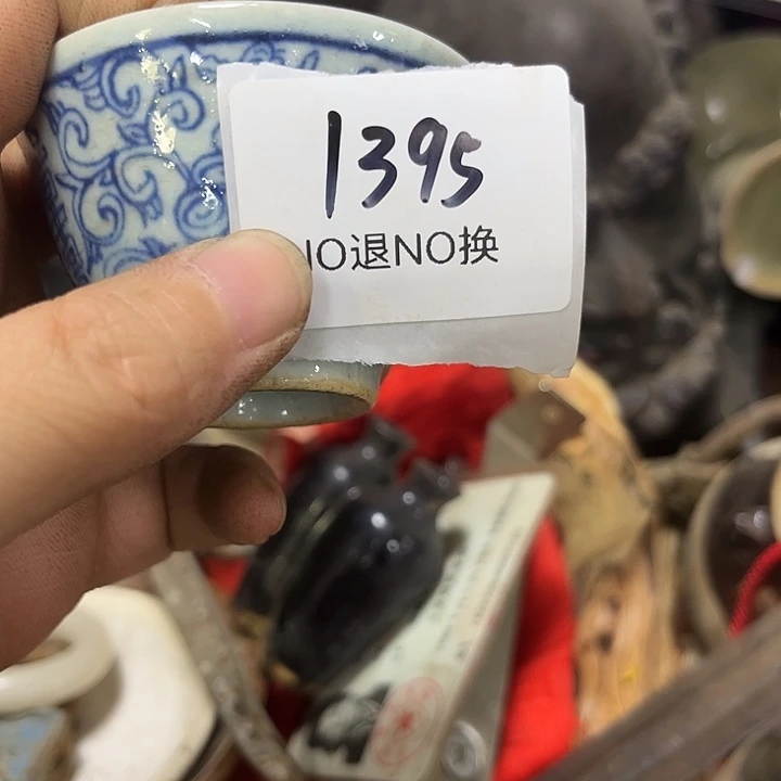 怀***去木头木头不退不换1395号工艺品