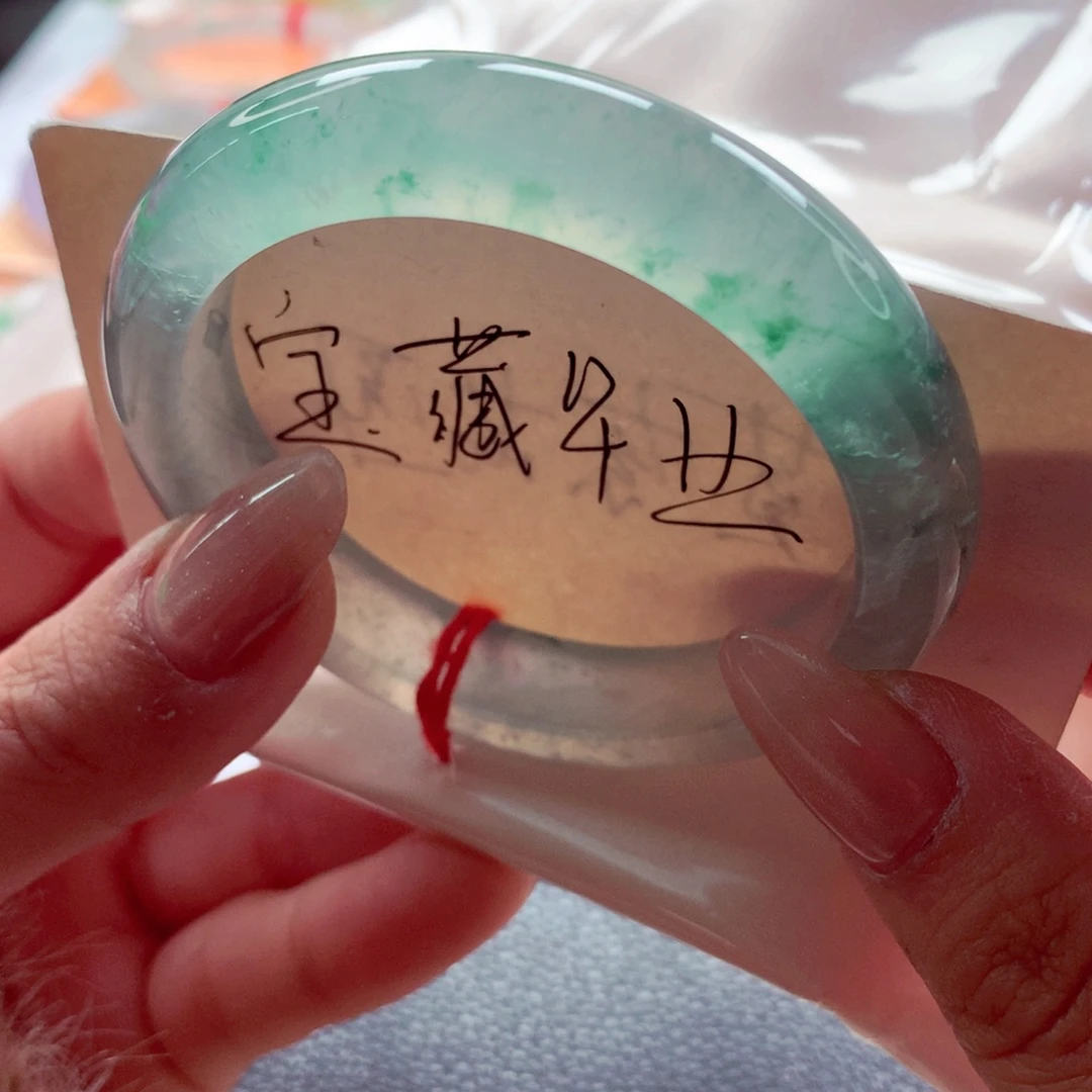 翡翠未镶嵌手镯师妹54.6高冰冰刚高雅清爽