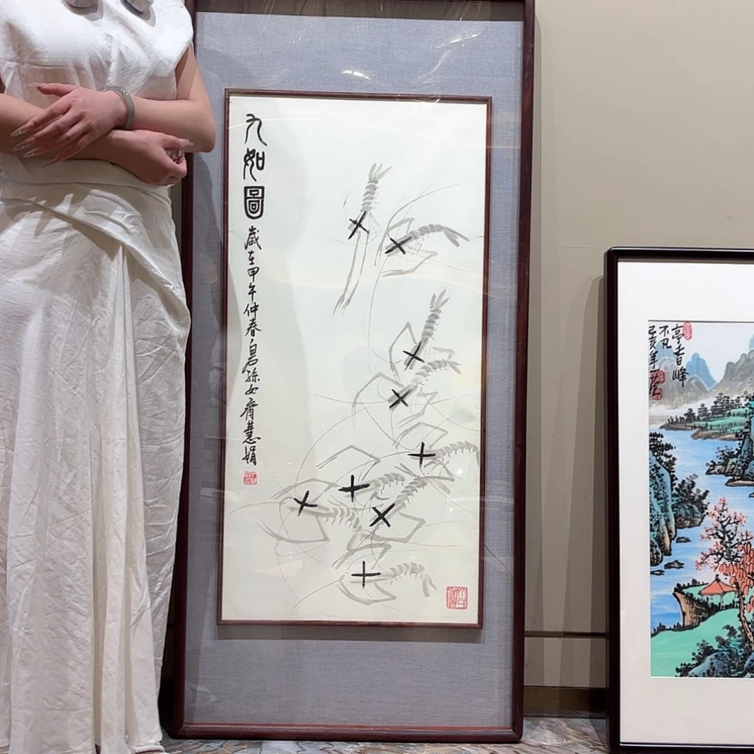 横款精品书画作品44