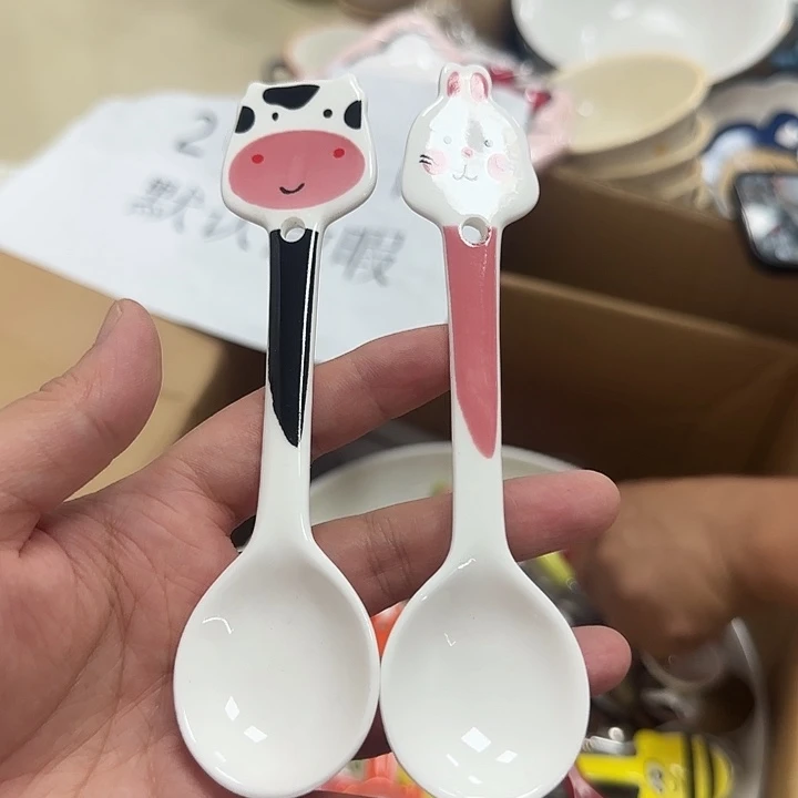 微瑕专属链接20包邮