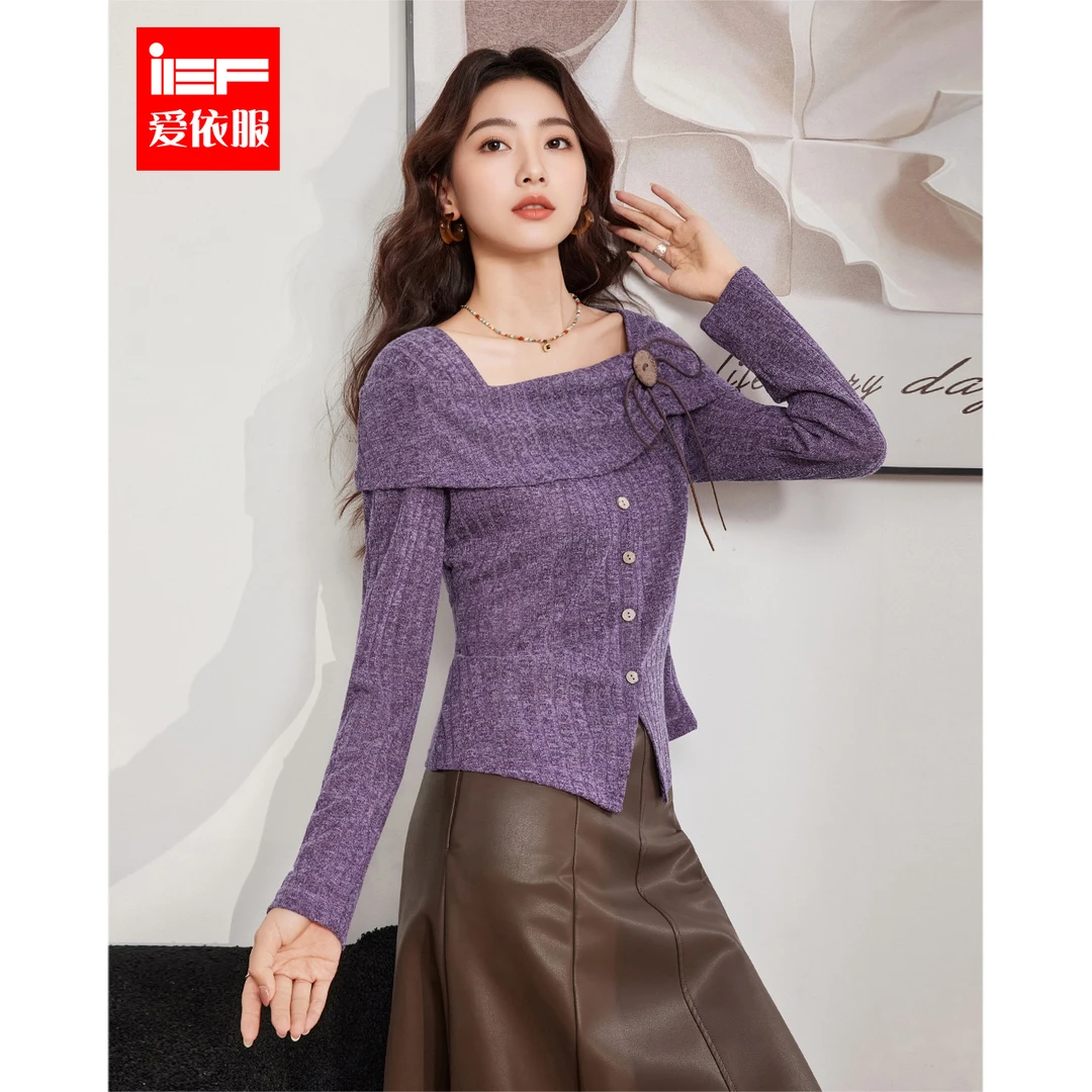 IEF/爱依服2025秋季新款法式温柔小女人气质设计感通勤百搭上衣