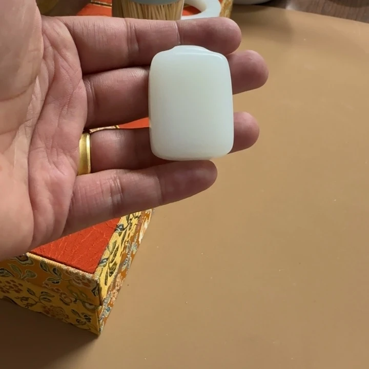 磨***琎和田玉未镶嵌颈饰