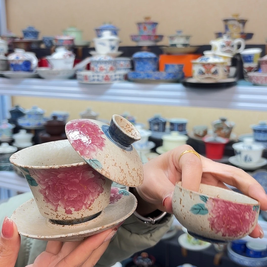 盖碗的时候我就觉得自己很