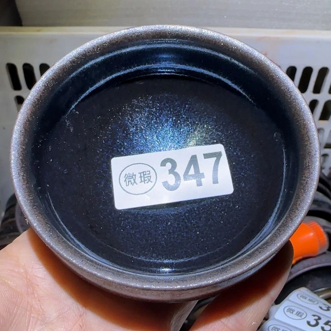 茶盏爱***猫福建盏茶器瑕疵