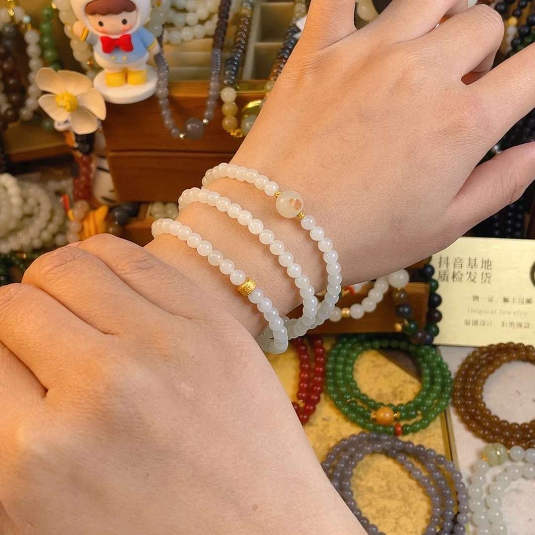 和田玉多圈手串未镶嵌