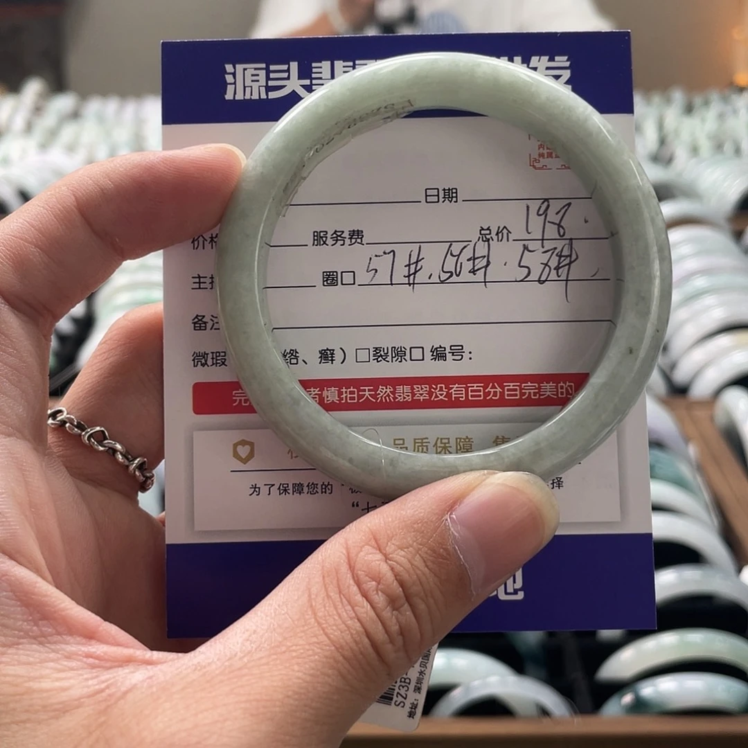 翡翠未镶嵌手镯手镯