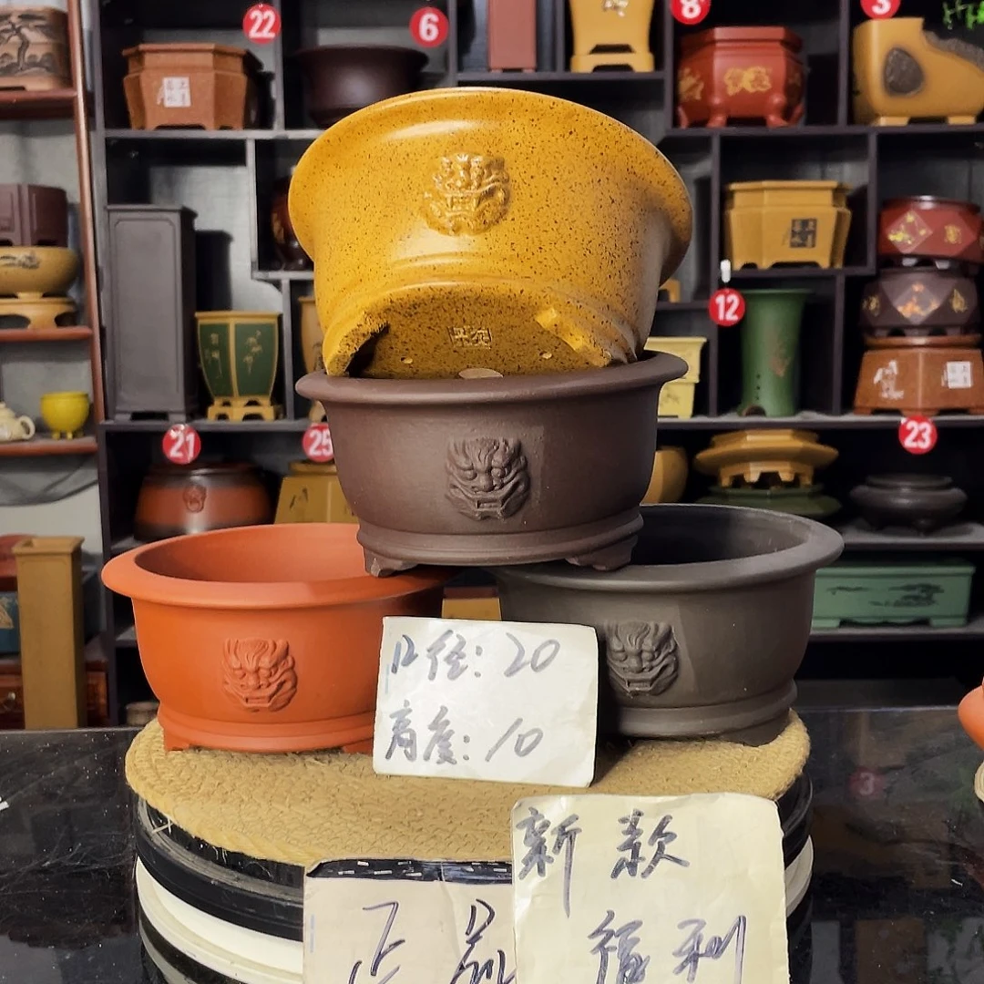 D-盆尚好紫砂花盆