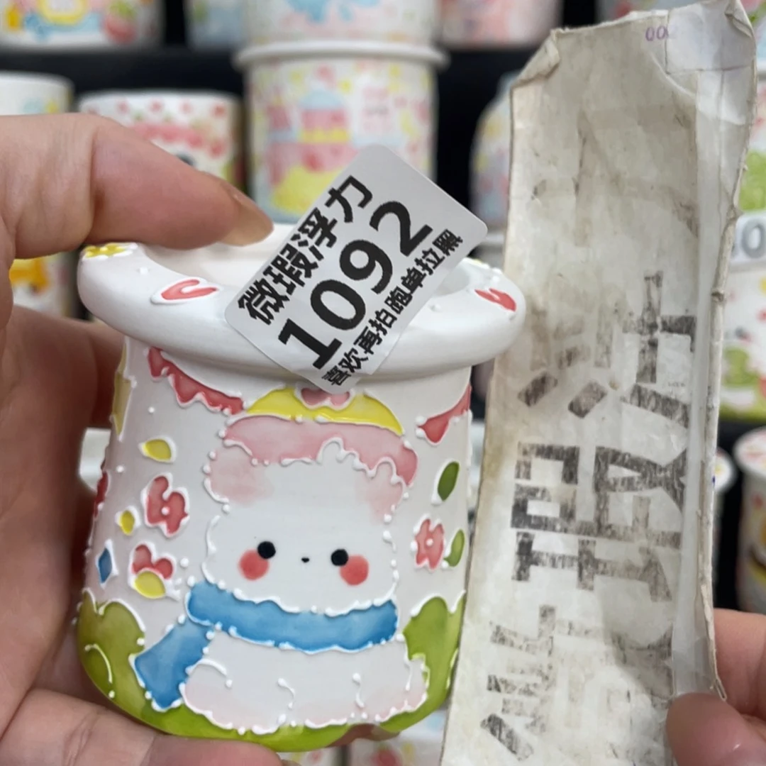 1092 嘟嘟嘟嘟嘟嘟嘟嘟嘟
