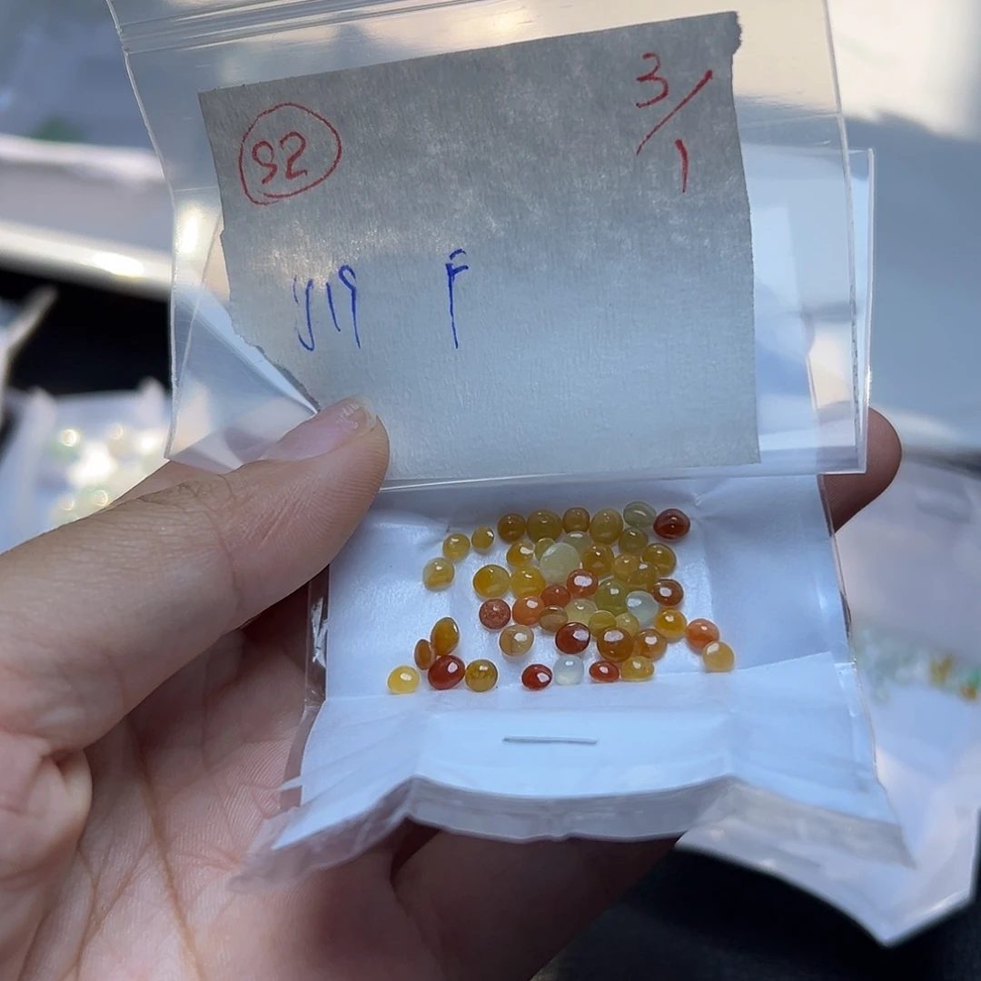 F***t定制翡翠未镶嵌翡翠