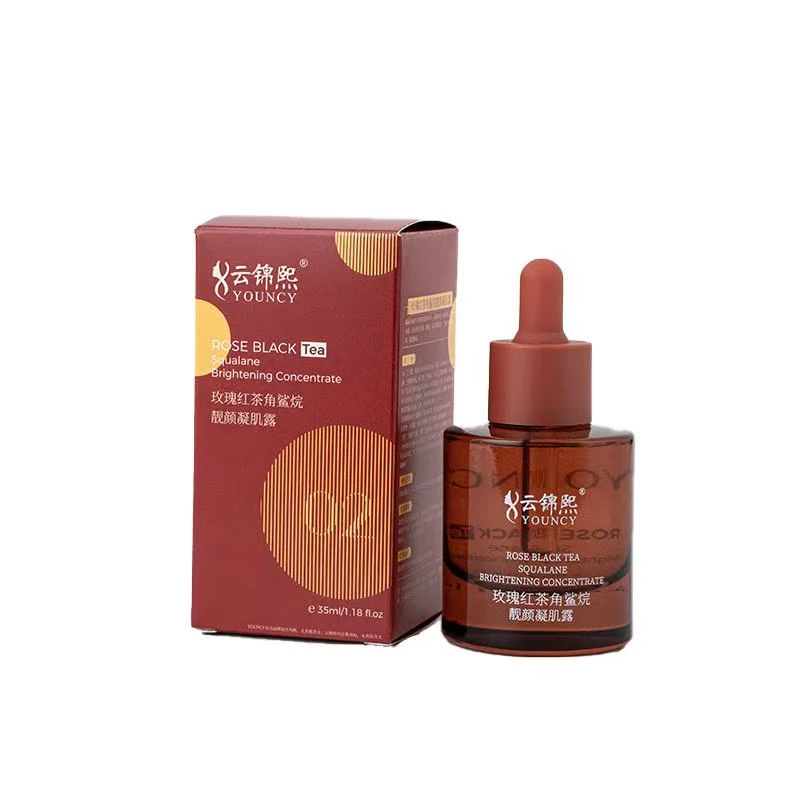 【静儿推荐】角鲨烷靓颜凝肌露