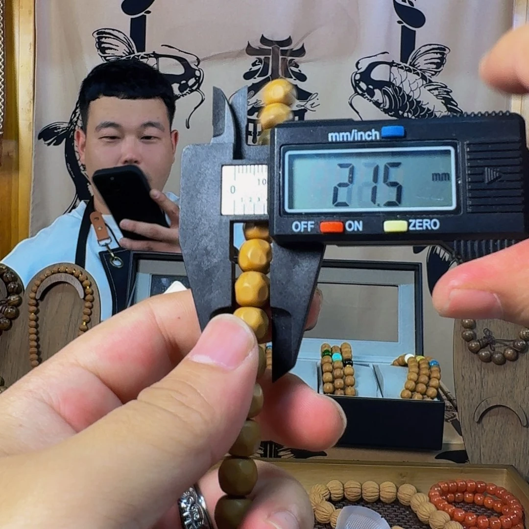 猴头核桃手串奶酪