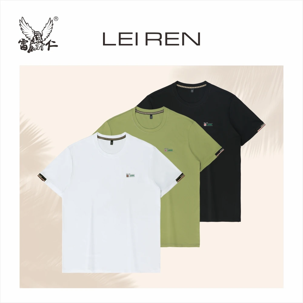 雷仁2025夏季男士轻薄透气半袖T恤弹力薄款圆领套头短袖男LR26275