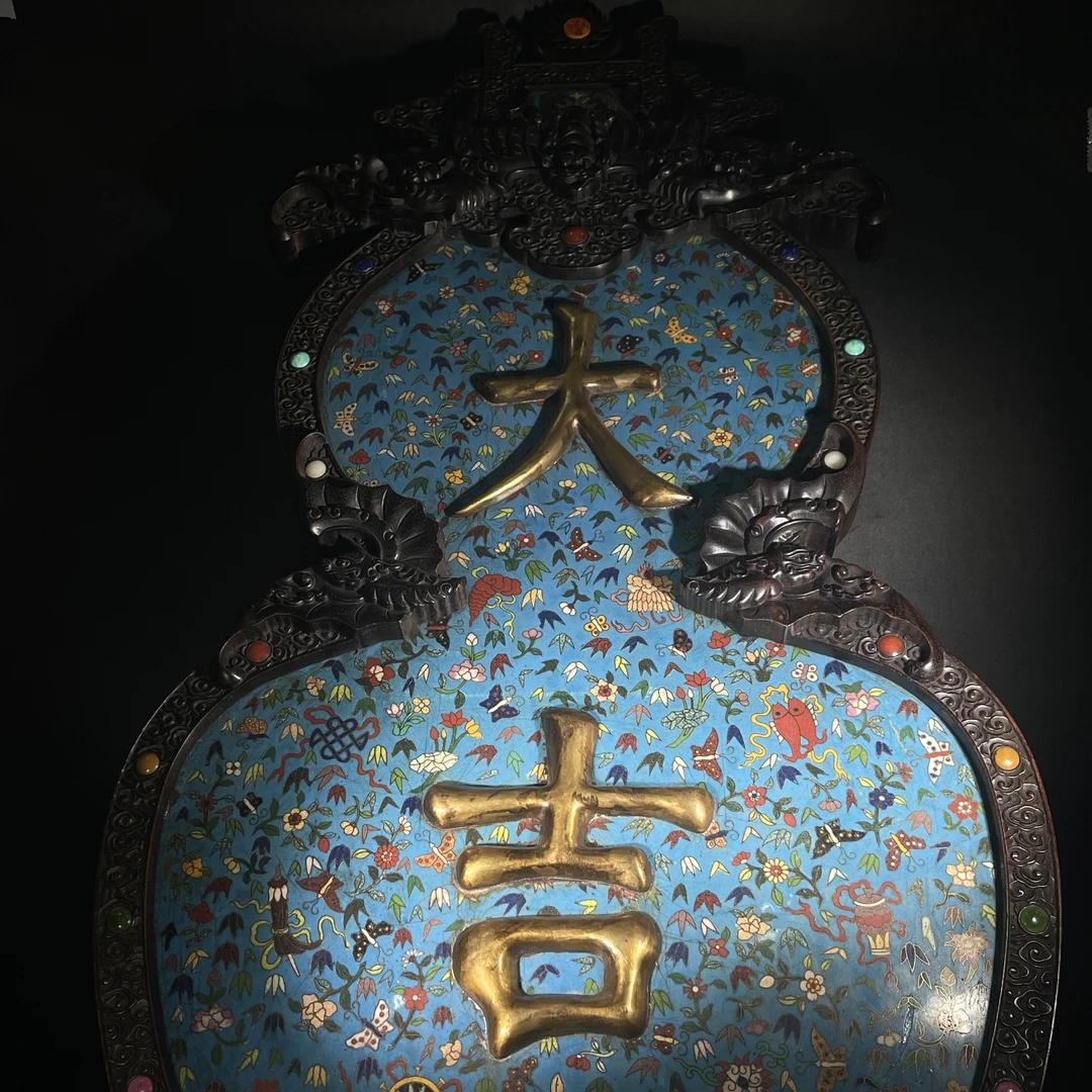 HZ98450掐丝珐琅葫芦挂屏/朵云轩