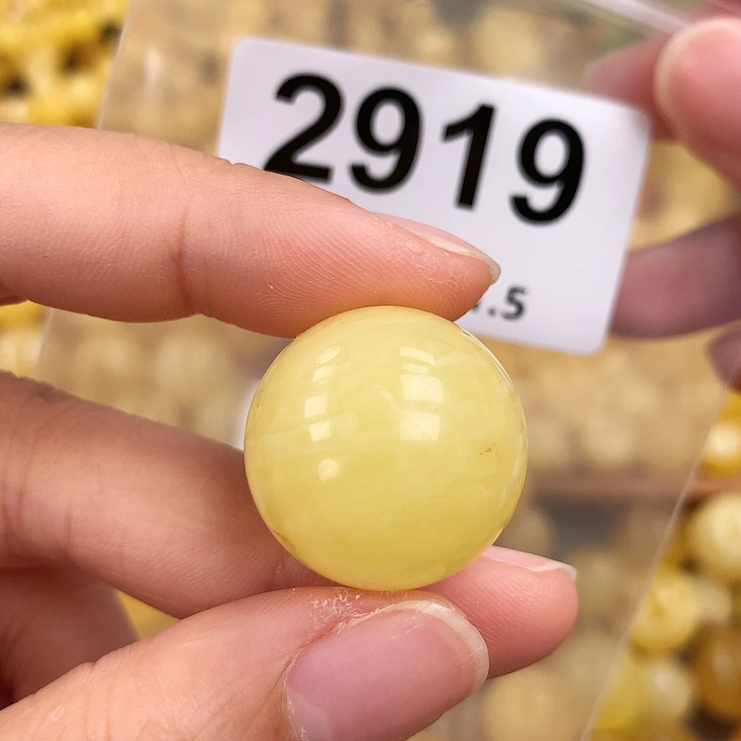 未镶嵌琥珀珠宝奇石22.7