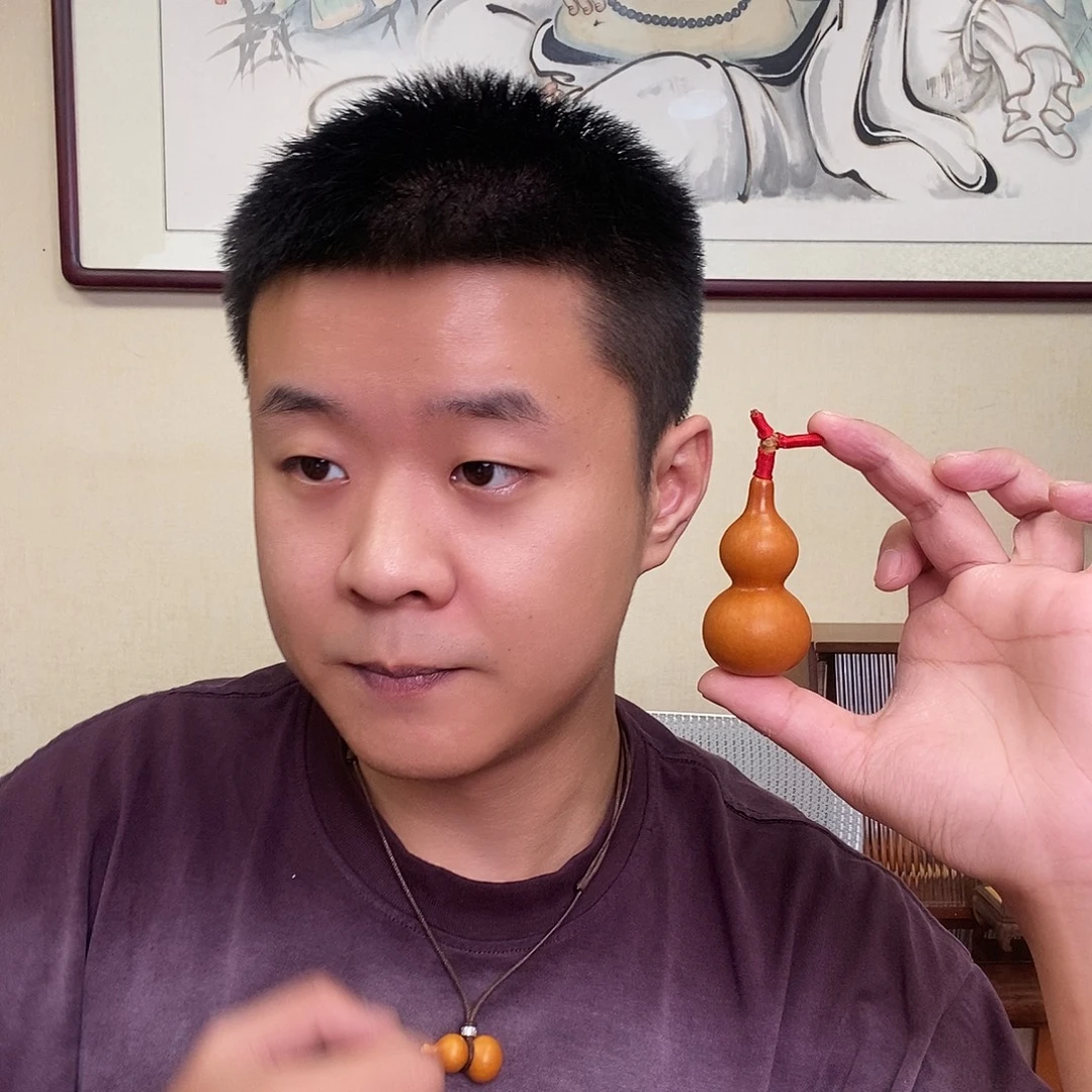 卍***卍吊坠柏香籽/百香籽