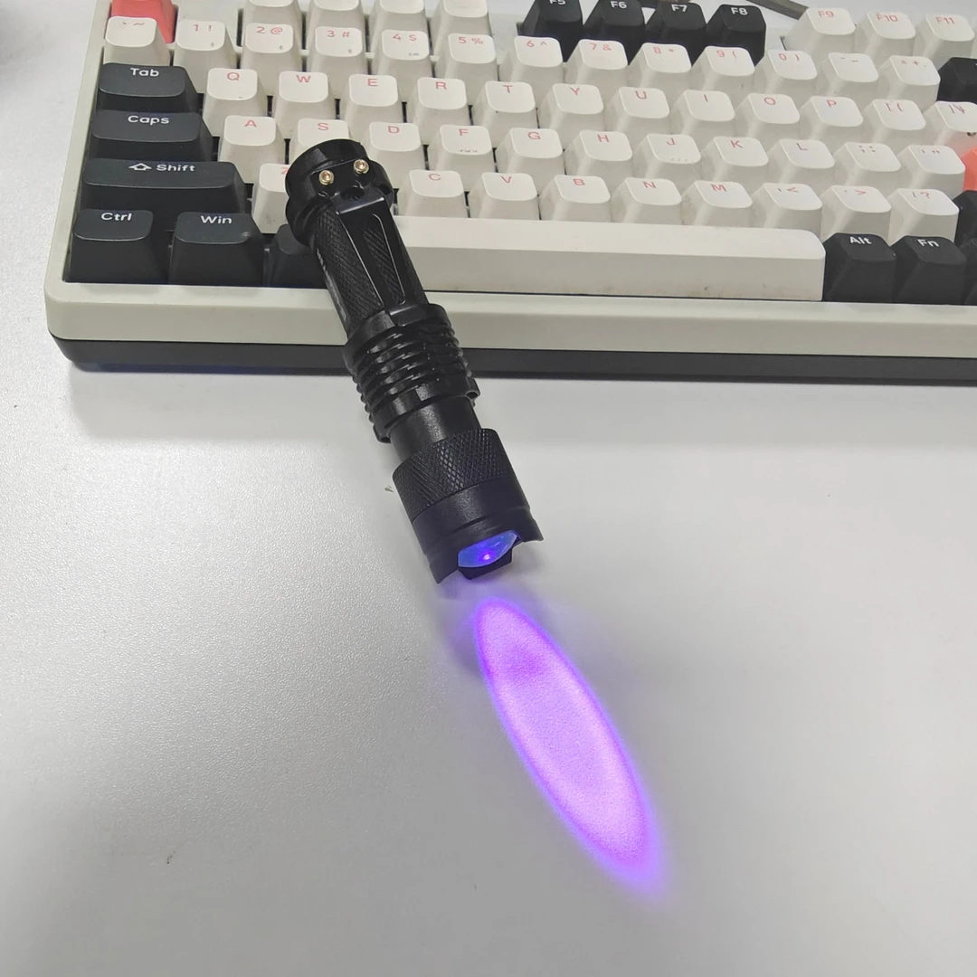 【便携检测灯】荧光剂检测手电筒紫外线验钞仿伪烟酒鉴定可伸缩变焦