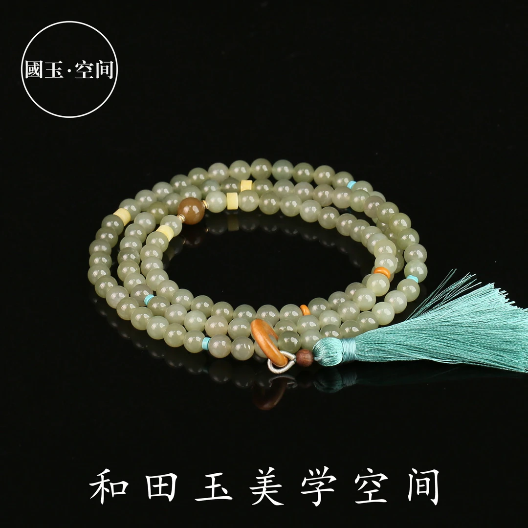 国玉天工8mm青玉108珠串 8mm diy003 多样性发货