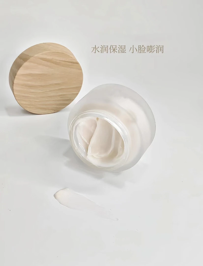 【敏敏自用推荐】涂抹面膜
