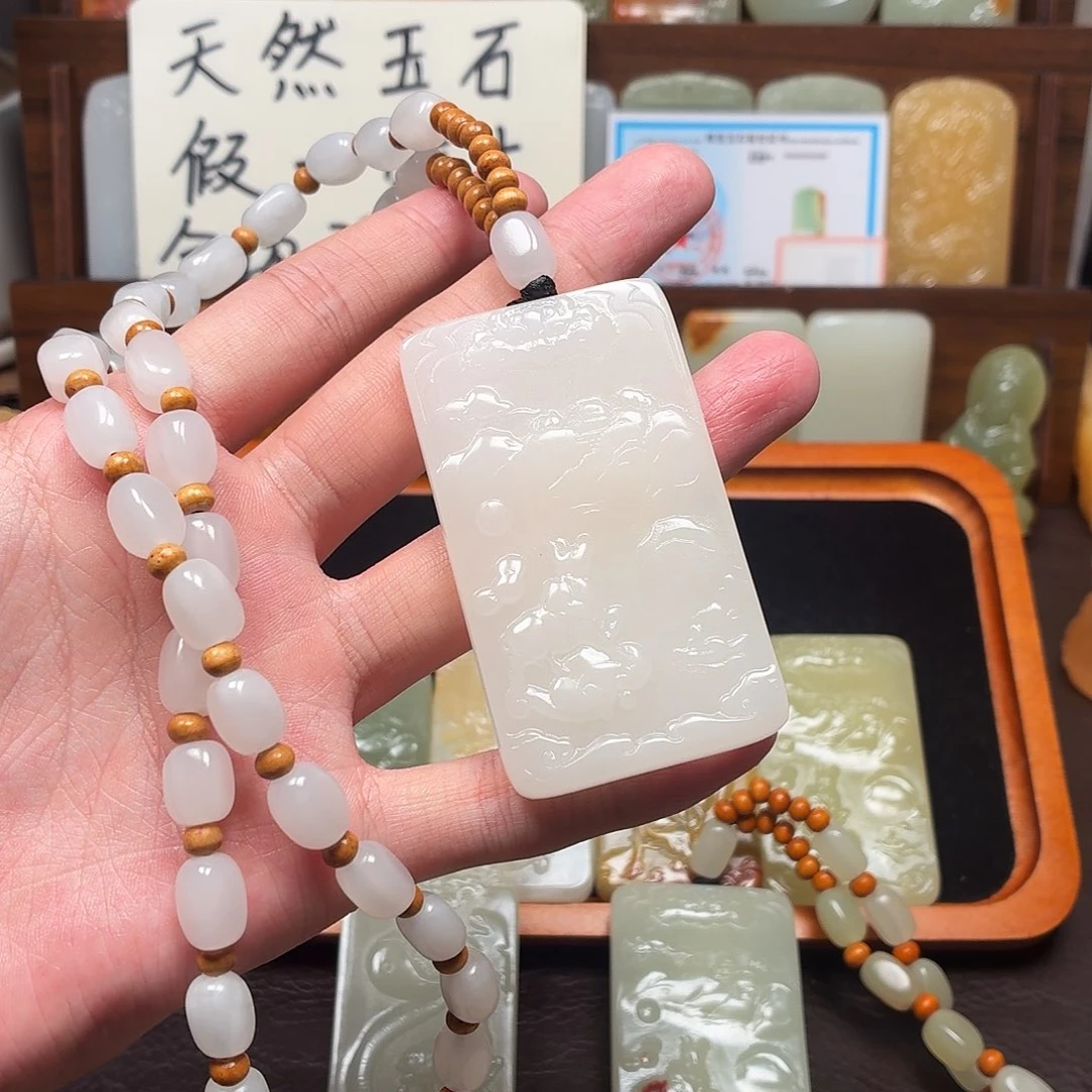 人***。十二生肖挂件牛双面