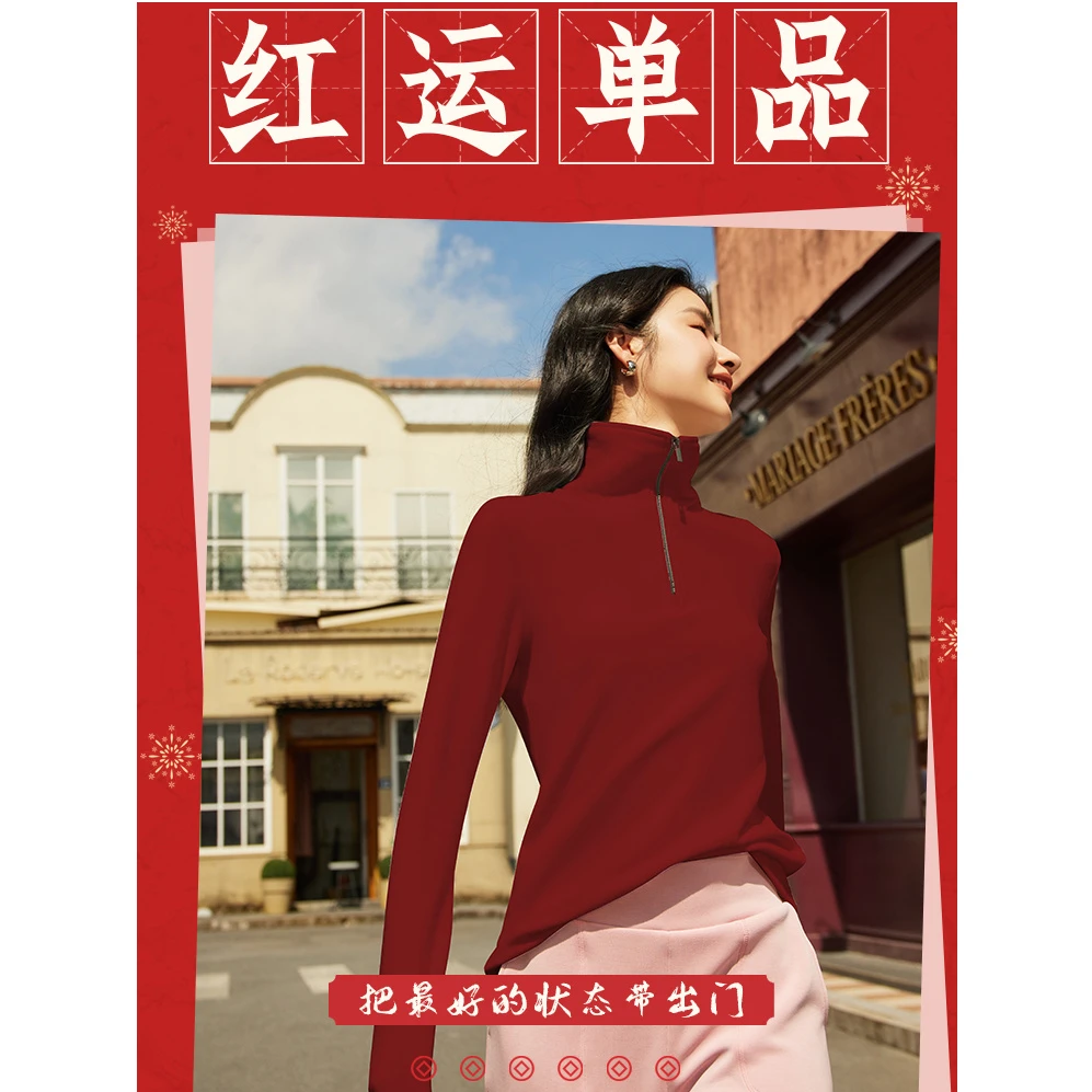 喜家外贸-纯色加厚保暖拉链修身打底衫女士长袖立领套头上衣183