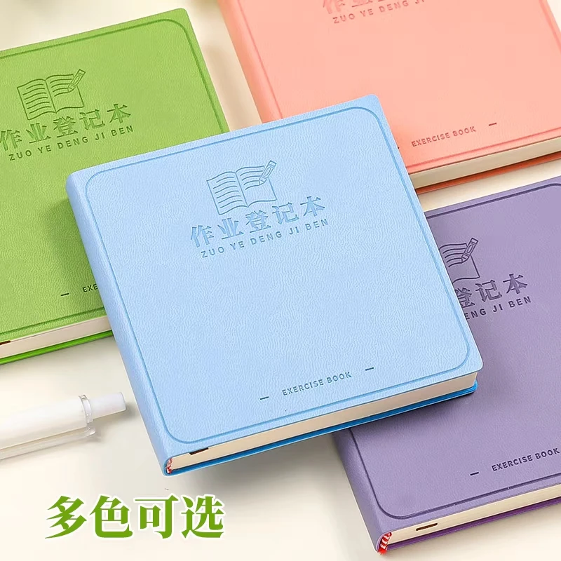 1-1-迷你作业登记本/5本/只有蓝色