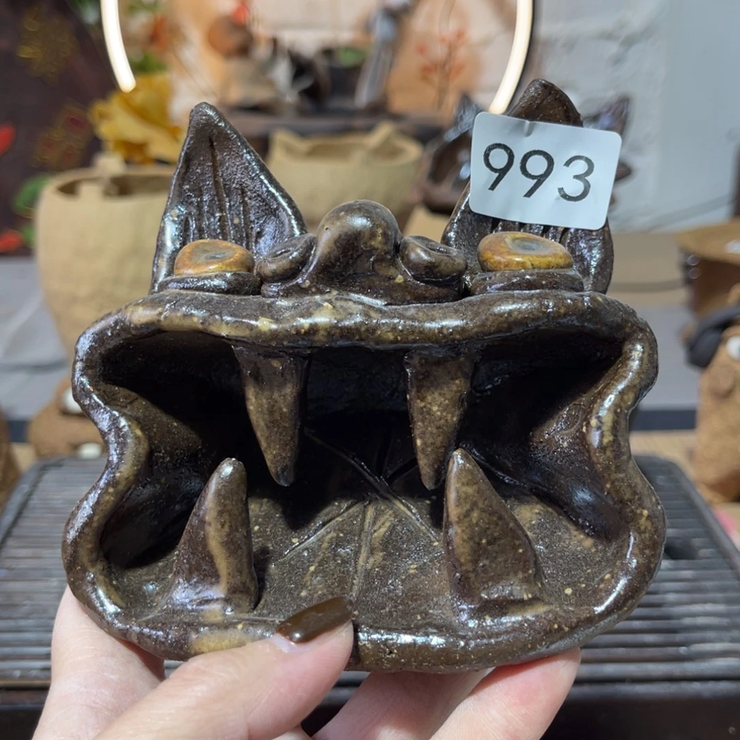 木村信弘柴烧保平